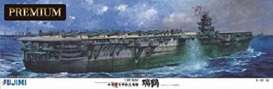 Boats  - ZUIKAKU  - 1:350 - Fujimi - 600321 - fuji600321 | Toms Modelautos