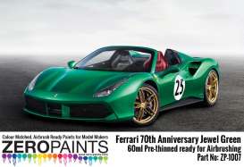 Zero Paints Paint - Ferrari Jewel Green - Zero Paints - ZP1007JG | Toms Modelautos