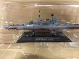 Boats  - Myoko 1938  - Magazine Models - 017 - magSHgc017zv | Toms Modelautos