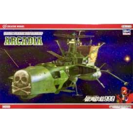 Arcadia  - Space Pirate Battleship  - 1:1500 - Hasegawa - has64505 | Toms Modelautos