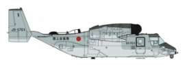 Planes  - V-22  - 1:72 - Hasegawa - 02359 - has02359 | Toms Modelautos