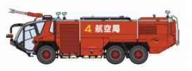 Fire Engines  - Panther 6x6  - 1:72 - Hasegawa - 52268 - has52268 | Toms Modelautos