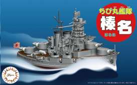 Boats  - Haruna  - Fujimi - 422503 - fuji422503 | Toms Modelautos