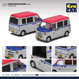 Nissan  - NV100 Clipper grey/dark blue/red - 1:64 - Era - NS21NVSP59 - EraNS21NVSP59 | Toms Modelautos