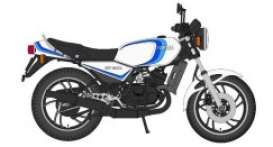 Yamaha  - RZ350 1981  - 1:12 - Hasegawa - 21515 - has21515 | Toms Modelautos