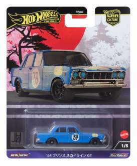 Prince  - Skyline GT 1964 blue - 1:64 - Hotwheels - HRV70 - hwmvHRV70 | Toms Modelautos