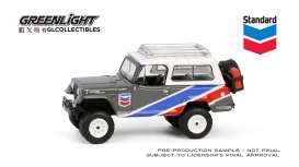 Jeep  - Jeepster 1970  - 1:64 - GreenLight - 41175C - gl41175C | Toms Modelautos