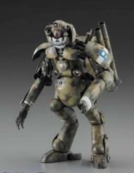   - Humanoid Unmanned Interceptor   - 1:20 - Hasegawa - 64129 - has64129 | Toms Modelautos