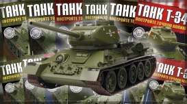 non  - T-34 Russian Tank  - 1:16 - Magazine Models - mag16T34 | Toms Modelautos