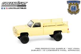 Chevrolet  - M1008 1986  - 1:64 - GreenLight - 61050F - gl61050F | Toms Modelautos