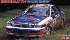 Mitsubishi  - Galant VR-4 1993  - 1:24 - Hasegawa - 20697 - has20697 | Toms Modelautos