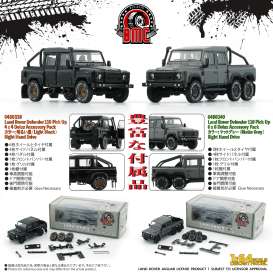 Land Rover  - Defender 110 2016 black - 1:64 - BM Creations - 64B0338 - BM64B0338rhd | Toms Modelautos