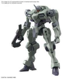 Gundam  - Green - 1:144 - Bandai - BANMK65020 - bandaiMK65020 | Toms Modelautos