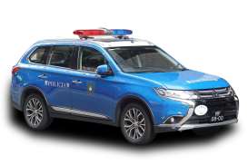 Mitsubishi  - Outlander 2017 blue - 1:43 - Vitesse SunStar - 29396 - vss29396 | Toms Modelautos