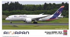 Boeing  - 787-8   - 1:200 - Hasegawa - 10683 - has10683 | Toms Modelautos