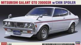 Mitsubishi  - Galant GTO 2000GSR  - 1:24 - Hasegawa - 20722 - has20722 | Toms Modelautos