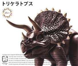   - Triceratops  - Fujimi - 171135 - fuji171135 | Toms Modelautos