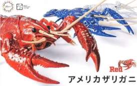   - Crayfish red - Fujimi - 171401 - fuji171401 | Toms Modelautos