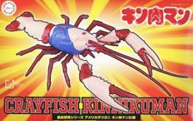   - Crayfish Kinnikuman  - Fujimi - 171531 - fuji171531 | Toms Modelautos