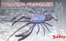   - Crayfish Alien Baltan  - Fujimi - 171678 - fuji171678 | Toms Modelautos