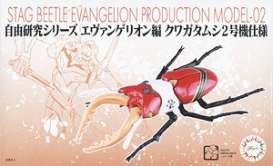   - Stag Beetle Type Unit-02  - Fujimi - 171517 - fuji171517 | Toms Modelautos