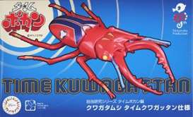   - Stag Beetle Type Time Kuwagatt  - Fujimi - 171333 - fuji171333 | Toms Modelautos