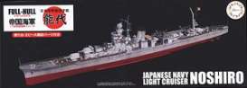 Boats  - Noshiro  - 1:700 - Fujimi - 452142 - fuji452142 | Toms Modelautos