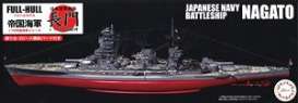 Boats  - Nagato  - 1:700 - Fujimi - 451657 - fuji451657 | Toms Modelautos