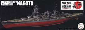 Boats  - Nagato  - 1:700 - Fujimi - 451626 - fuji451626 | Toms Modelautos