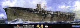 Boats  - Hiyo 1944  - 1:700 - Fujimi - 433349 - fuji433349 | Toms Modelautos