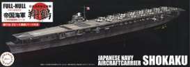 Boats  - Shokaku  - 1:700 - Fujimi - 451466 - fuji451466 | Toms Modelautos