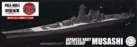 Boats  - Musashi 1942  - 1:700 - Fujimi - 451909 - fuji451909 | Toms Modelautos