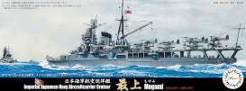 Boats  - Mogami 1944  - 1:700 - Fujimi - 433455 - fuji433455 | Toms Modelautos