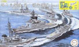 Boats  - Escort Flotilla 1  1998  - 1:3000 - Fujimi - 401690 - fuji401690 | Toms Modelautos