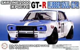 Nissan  - Skyline 2000GT-R (KPGC10) Rubb  - 1:24 - Fujimi - 046877 - fuji046877 | Toms Modelautos