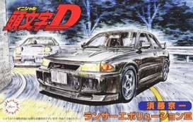 Mitsubishi  - Lancer Evolution III  - 1:24 - Fujimi - 183824 - fuji183824 | Toms Modelautos