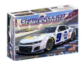 Chevrolet  - Camaro ZL1 2024  - 1:24 - Salvinos - SALHMC2024CELA - SALHMC2024CELA | Toms Modelautos