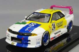   - GT-R R32 1994 various - 1:43 - Ebbro - 44574 - ebb44574 | Toms Modelautos