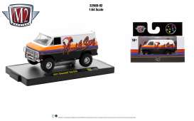 Chevrolet  - Van G10 1971 various - 1:64 - M2 Machines - 32500R92-1971 - M2-32500R92-1971 | Toms Modelautos