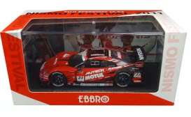 Honda  - 1:43 - Ebbro - 45134 - ebb45134 | Toms Modelautos