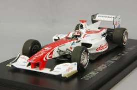   - M40T 2014 white/red - 1:43 - Ebbro - 45130 - ebb45130 | Toms Modelautos