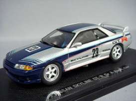 Nissan  - Skyline GT-R R32 blue/silver - 1:43 - Ebbro - 44210 - ebb44210 | Toms Modelautos