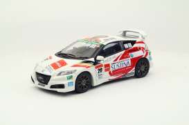 Honda  - 2011 white/red - 1:43 - Ebbro - 44797 - ebb44797 | Toms Modelautos