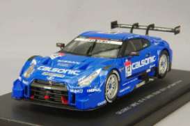 Nissan  - 2014 blue - 1:43 - Ebbro - 45101 - ebb45101 | Toms Modelautos