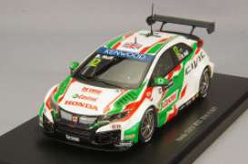 Honda  - Civic 2016 white/green - 1:43 - Ebbro - 45567 - ebb45567 | Toms Modelautos