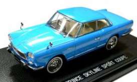 Prince  - Skyline Sport Coupe 1962 blue - 1:43 - Ebbro - 43705 - ebb43705 | Toms Modelautos