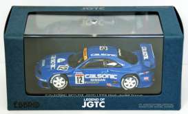 Nissan  - Skyline R33 1998  - 1:43 - Ebbro - 44252 - ebb44252 | Toms Modelautos