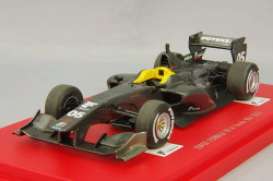 Honda  - MSJ 2013 black - 1:43 - Ebbro - 45113 - ebb45113 | Toms Modelautos