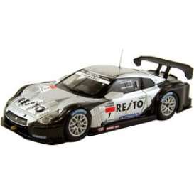 Nissan  - 2013  - 1:43 - Ebbro - 44945 - ebb44945 | Toms Modelautos