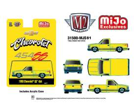 Chevrolet  - SS 454 1993 yellow - 1:64 - M2 Machines - 31500-MJS81 - M2-31500MJS81 | Toms Modelautos